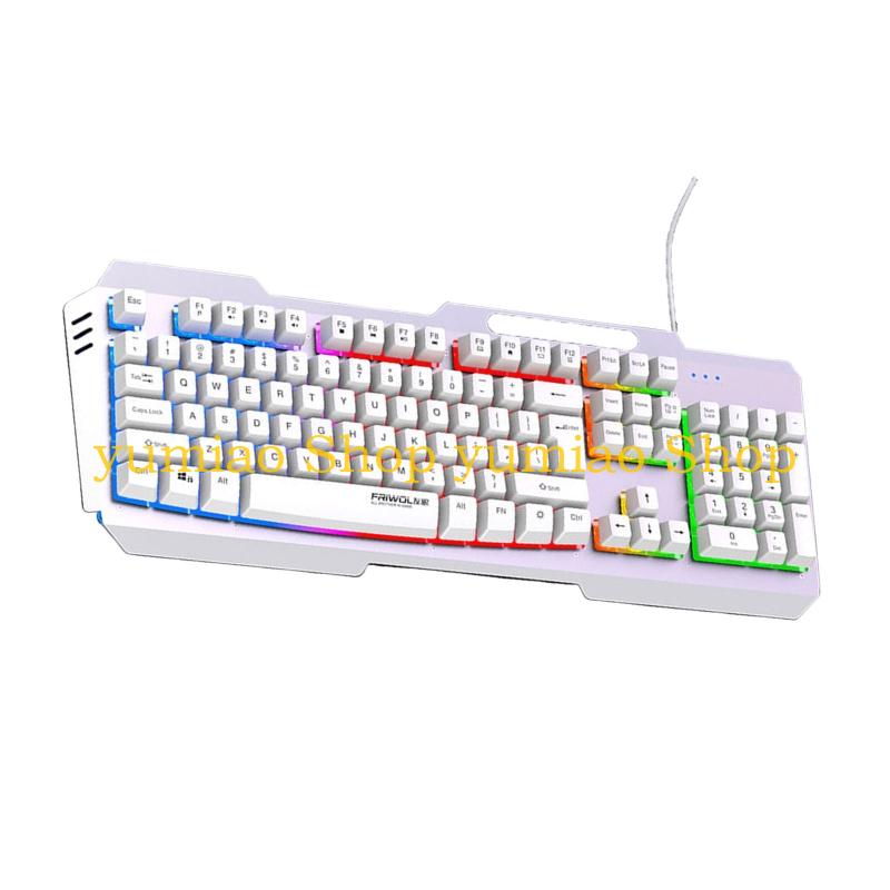 Anti-Ghosting Keyboard - Teclado con cable con retroiluminación metálica