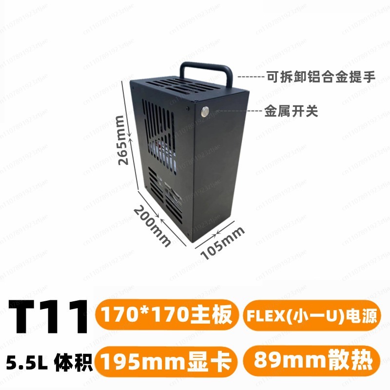Caja Compacta para PC Gaming c - Pc Gaming Itx reseña y precio