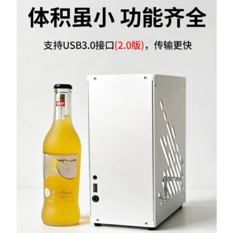 Chasis M24 Mini A4 ITX, cubier - Pc Gaming Itx reseña y precio