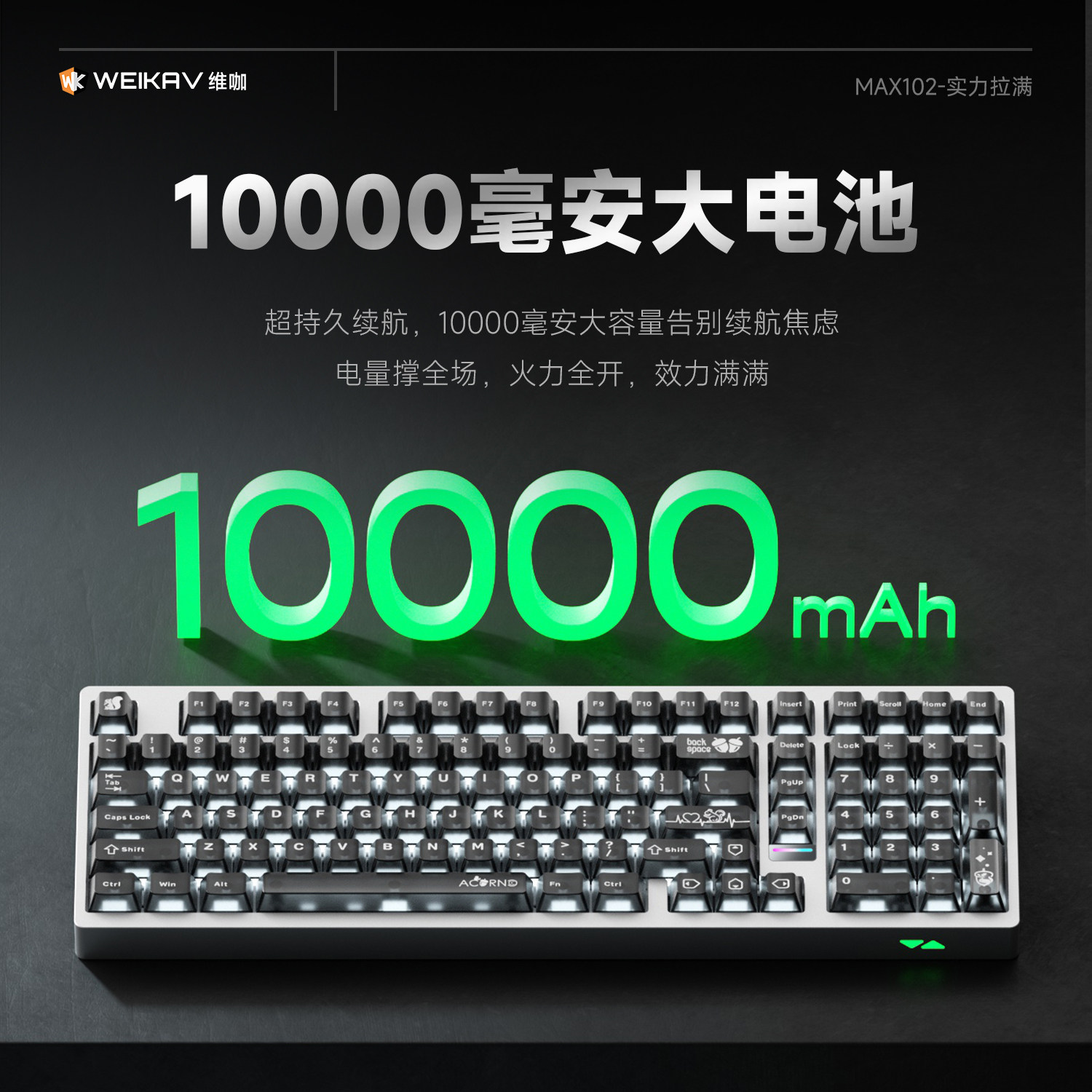 Teclado mecánico inalámbrico W - Pc Gaming Keyboard reseña y precio