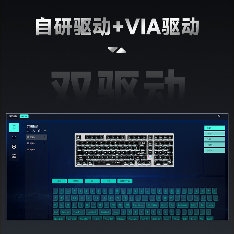Teclado mecánico inalámbrico W - Pc Gaming Keyboard reseña y precio