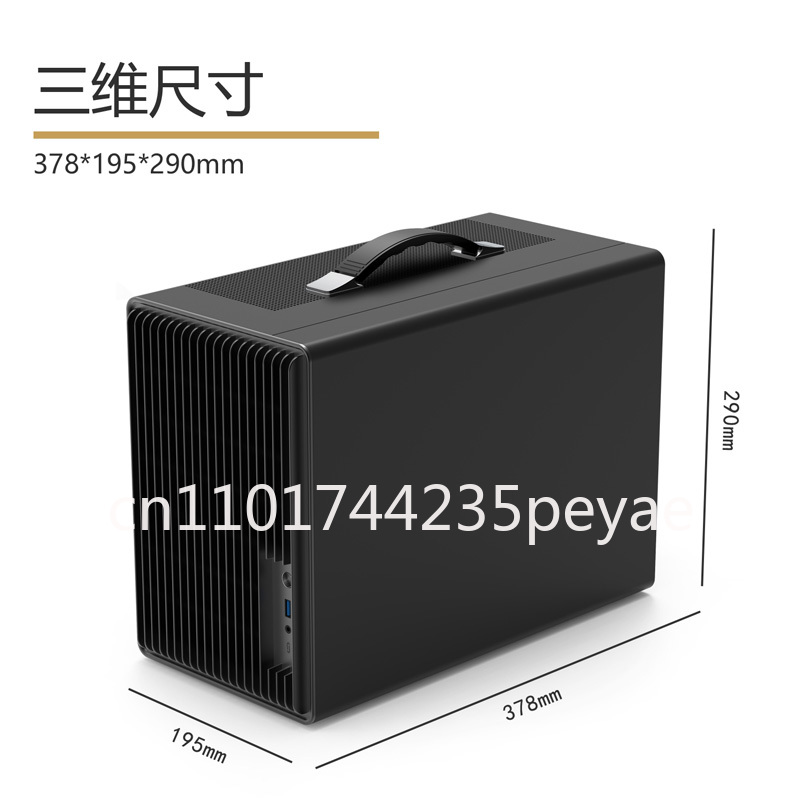 Mini caja portátil de la PC de - Pc Gaming Itx reseña y precio