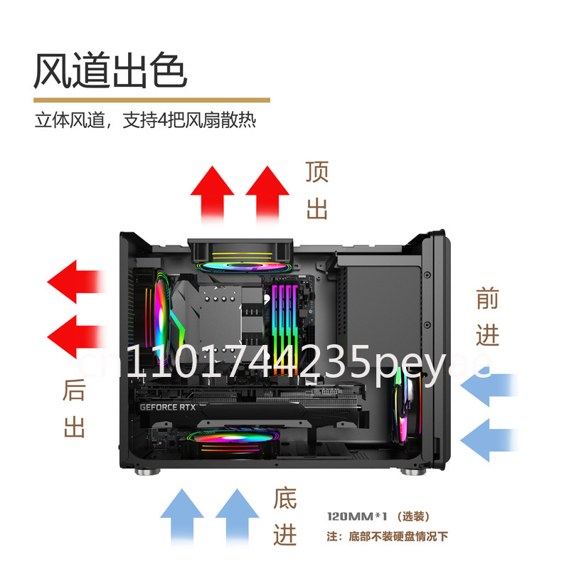 Mini caja portátil de la PC de - Pc Gaming Itx reseña y precio